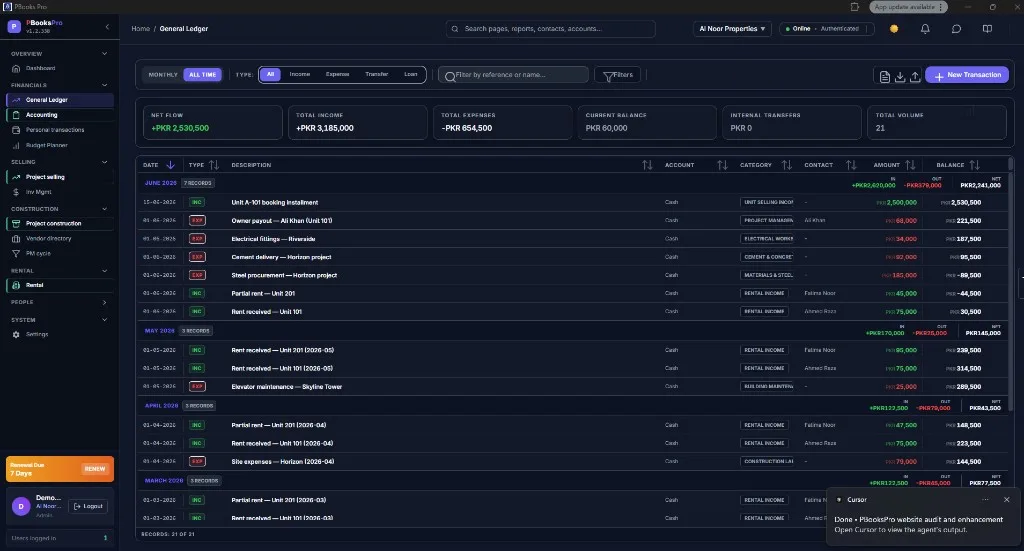 General Ledger Interface with transaction list, search, filters, and financial summary